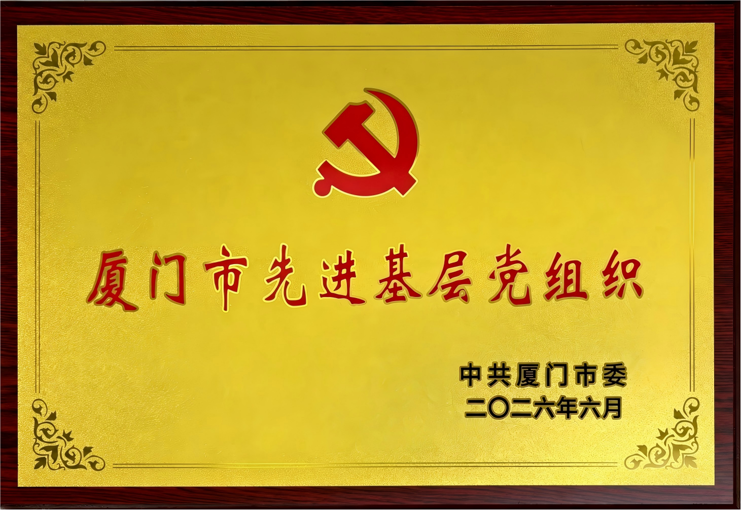 ChatGPT Image Jul 1, 2026, 05_42_34 PM - 副本